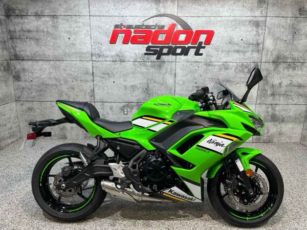 CS-24142 Neuf KAWASAKI Ninja 650  2025 a vendre 1