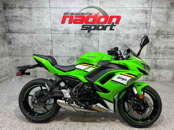 CS-24143 Neuf KAWASAKI Ninja 650  2025 a vendre 1