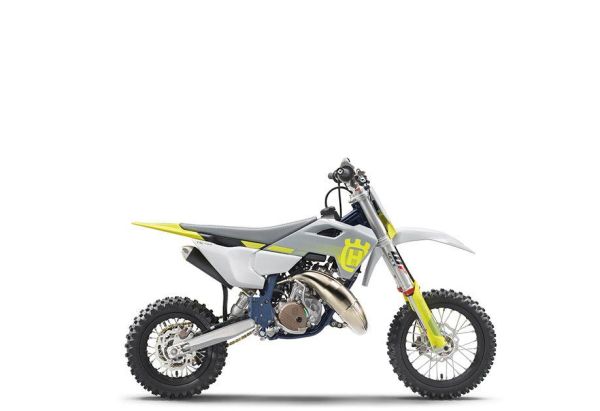CS-NA-WEB-6096 Neuf Husqvarna TC 50  2025 a vendre 1