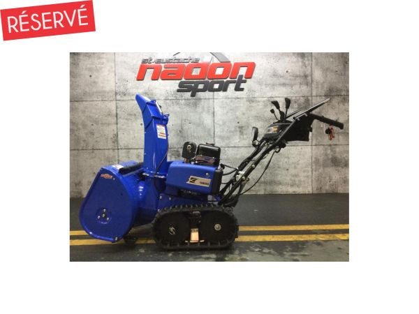 CS-20002 Neuf YAMAHA SOUFFLEUSE 24 POUCES 2021 a vendre 1