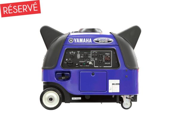 CS-20425 Neuf YAMAHA A ESSENCE, A INVERSEUR 2021 a vendre 1