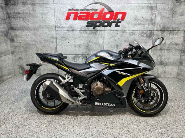 CS-24310 Occasion HONDA CBR500 R 2022 a vendre 1