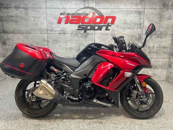 CS-24326 Occasion KAWASAKI NINJA 1000 2015 a vendre 1