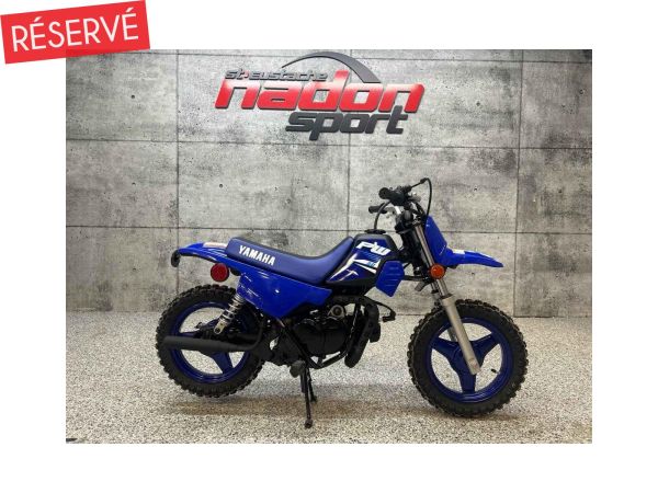 CS-23806 Neuf YAMAHA PW50  2025 a vendre 1