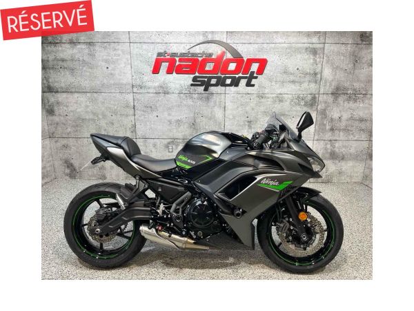 KAWASAKI 2023 Ninja 650