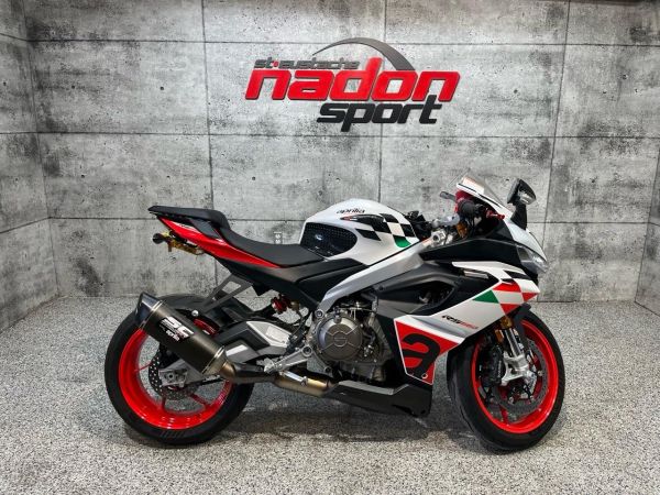 CS-24986 Occasion APRILIA RS 660 EXTREMA 2024 a vendre 1