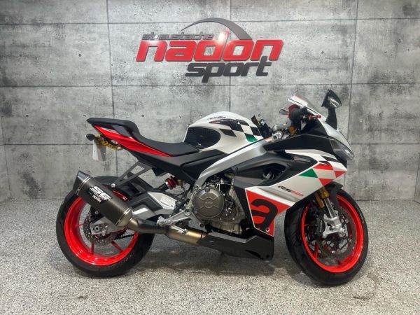 CS-24986 Occasion APRILIA RS 660 EXTREMA 2024 a vendre 1