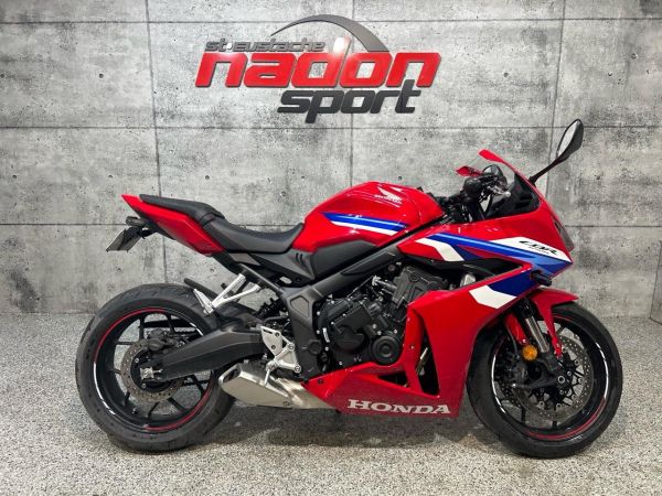 CS-25014 Occasion HONDA CBR650R 2025 a vendre 1