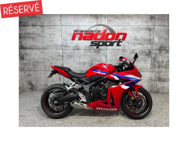CS-25014 Occasion HONDA CBR650R E-CLUTCH 2025 a vendre 1