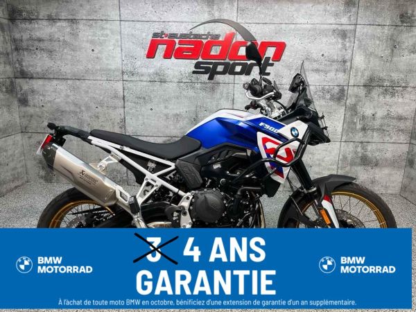 CS-24668 Neuf BMW F900GS TROPHY (promo 1000.00 inclus) 2025 a vendre 1