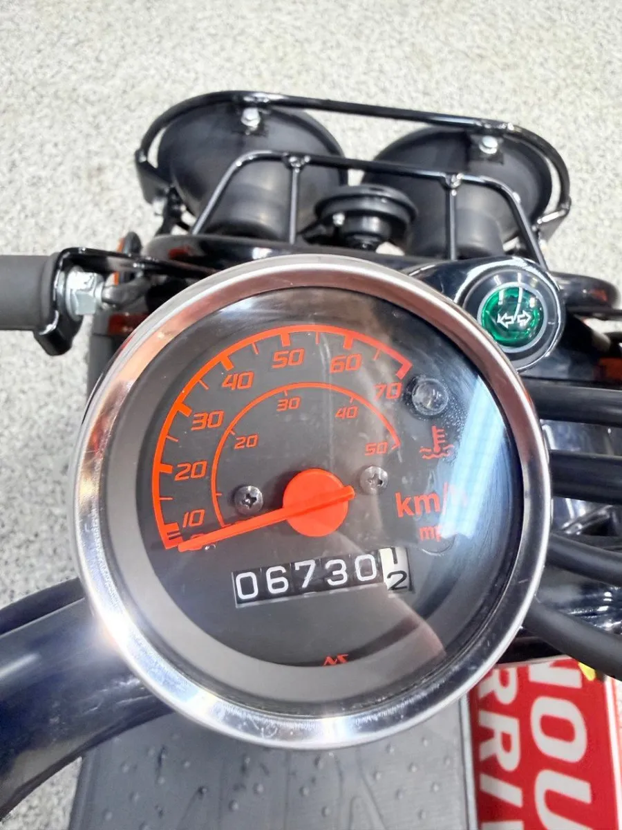 HONDA RUKUS 2020 - CS-21613