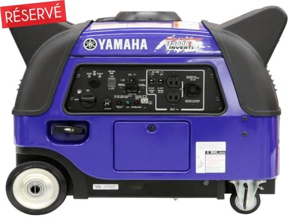 CS-21365 Neuf YAMAHA A ESSENCE, A INVERSEUR 2021 a vendre 1