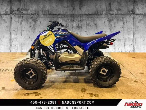 CS-24963 Neuf YAMAHA Raptor 110  2026 a vendre 1