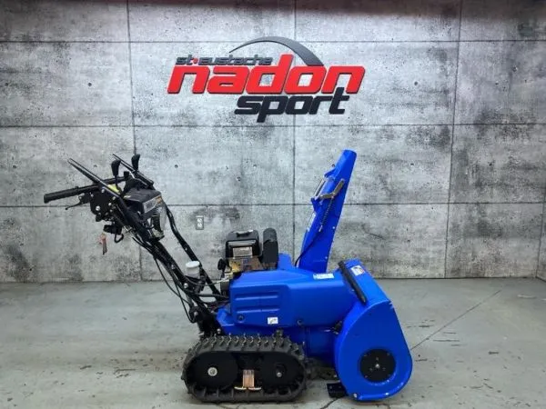 CS-21360 Neuf YAMAHA Souffleuse - YT624  0 a vendre 1