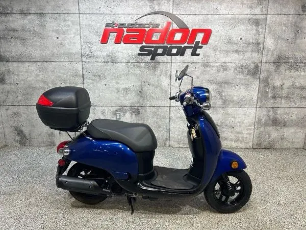CS-25017 Occasion HONDA GIORNO 50 2015 a vendre 1