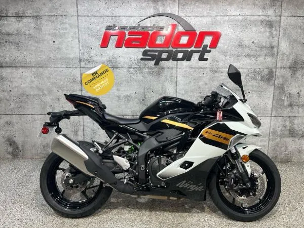 CS-25079 Neuf KAWASAKI Ninja ZX-4RR  2026 a vendre 1