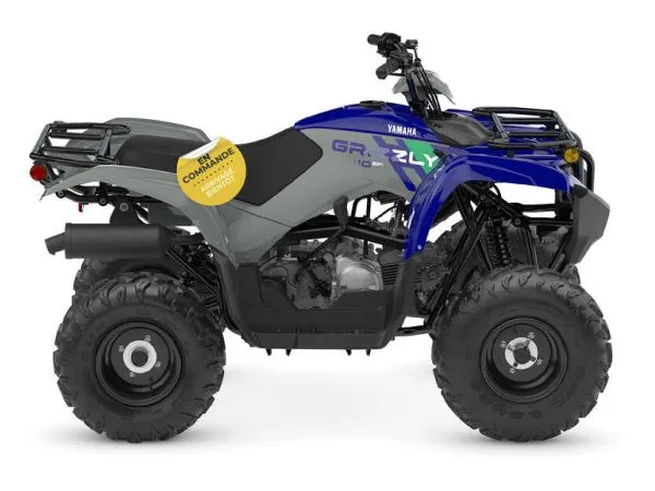 CS-25356 Neuf YAMAHA  2026 a vendre 1