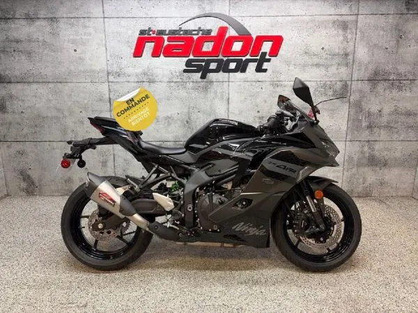 CS-25080 Neuf KAWASAKI Ninja ZX-4RR  2026 a vendre 1