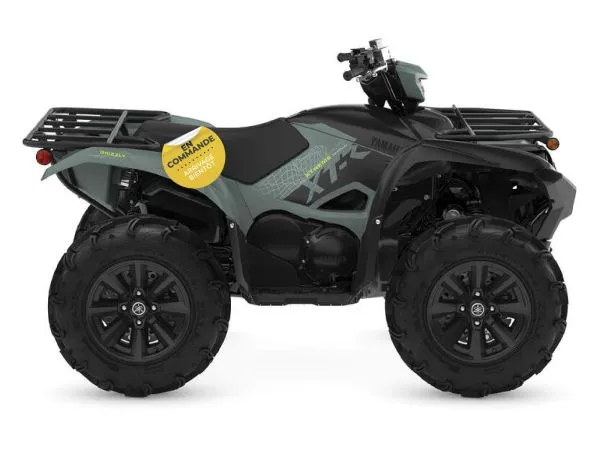 CS-25346 Neuf YAMAHA 2026 a vendre 1