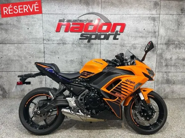 CS-23909 Neuf KAWASAKI  2025 a vendre 1