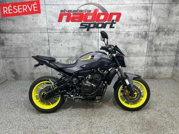 CS-25150 Occasion YAMAHA 2017 a vendre 1