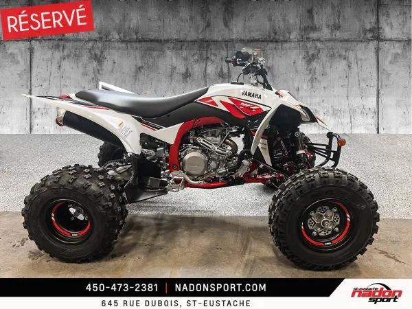 YAMAHA 2026 YFZ450R SE 70th 