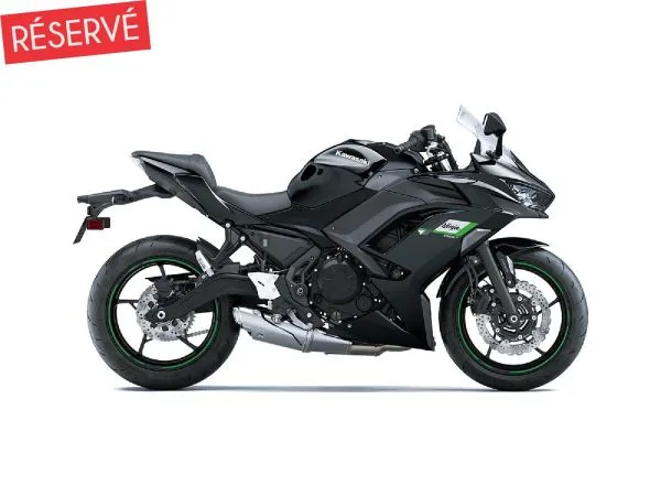 CS-24468 Neuf KAWASAKI  2025 a vendre 1