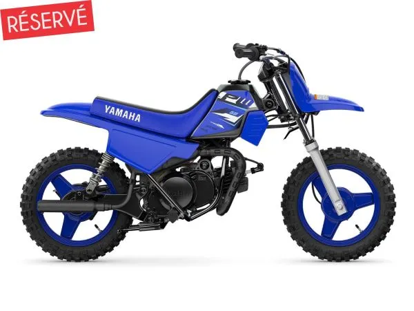 CS-25369 Neuf YAMAHA  2026 a vendre 1