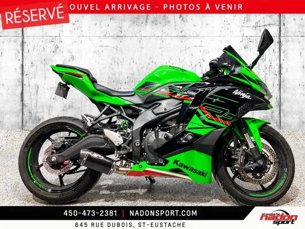 KAWASAKI 2024 KAWASAKI ZX-4RR 
