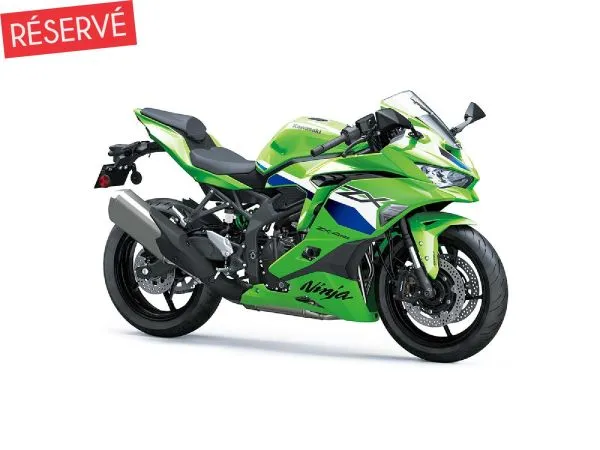 CS-25084 Neuf KAWASAKI  2026 a vendre 1