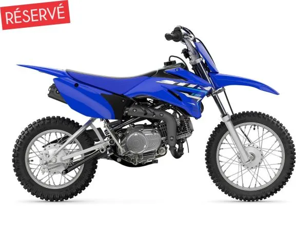 CS-25367 Neuf YAMAHA  2026 a vendre 1