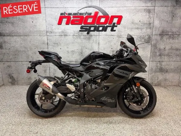 KAWASAKI Ninja ZX-4RR 2026