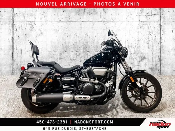 CS-25578 Occasion YAMAHA  2021 a vendre 1