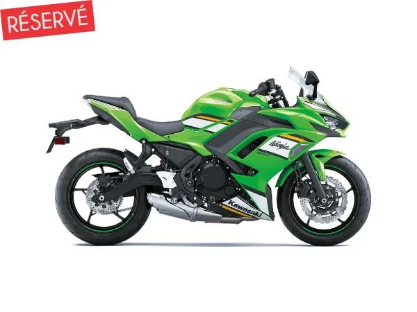 CS-23910 Neuf KAWASAKI (promo 700.00 inclus) 2025 a vendre 1