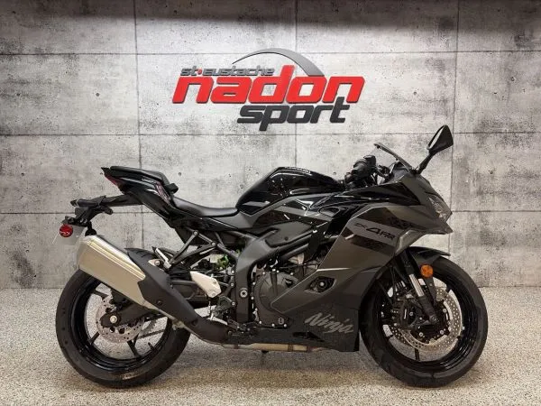 CS-25130 Neuf KAWASAKI 2026 a vendre 1