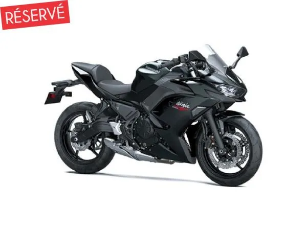 CS-25116 Neuf KAWASAKI 2026 a vendre 1