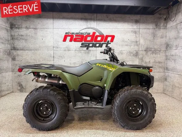 CS-25345 Neuf YAMAHA 2026 a vendre 1
