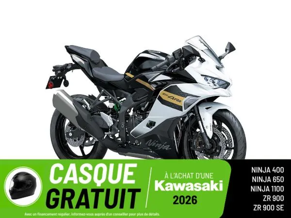 KAWASAKI Ninja ZX-4RR 2026