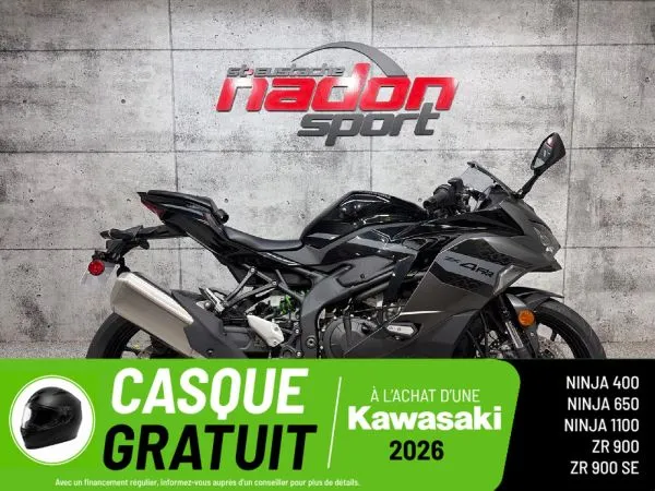 KAWASAKI Ninja ZX-4RR 2026