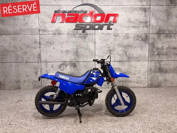 CS-25369 Neuf YAMAHA  2026 a vendre 1