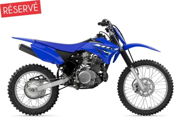 CS-25543 Neuf YAMAHA  2026 a vendre 1