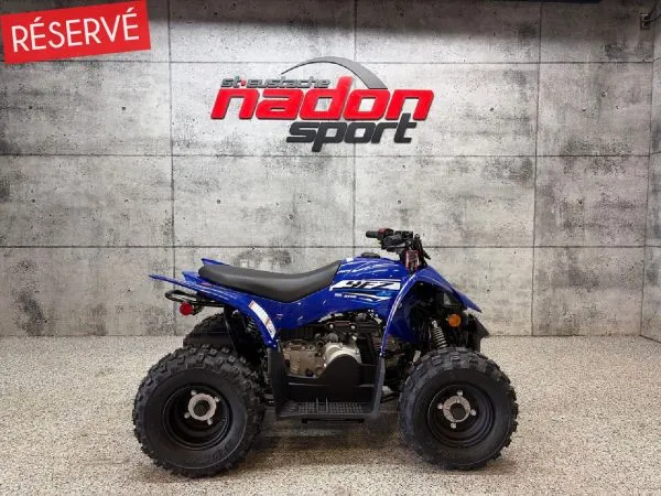 CS-25352 Neuf YAMAHA  2026 a vendre 1