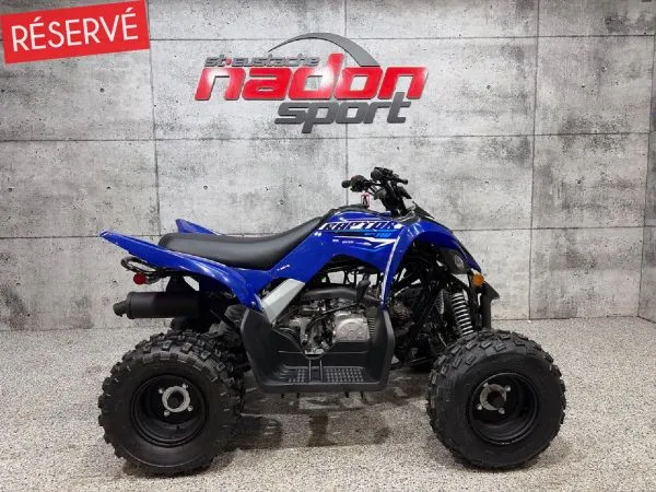 CS-25353 Neuf YAMAHA  2026 a vendre 1