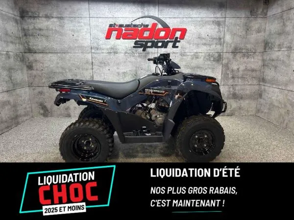 CS-23672 Neuf KAWASAKI  2025 a vendre 1