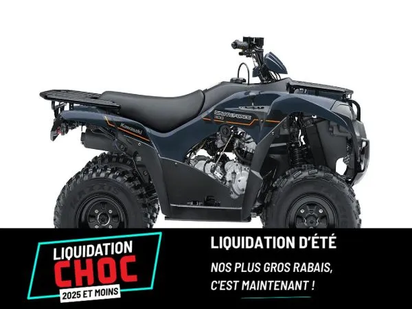 CS-23669 Neuf KAWASAKI  2025 a vendre 1