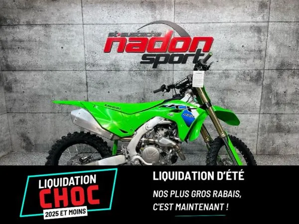 CS-24911 Neuf KAWASAKI 2026 a vendre 1