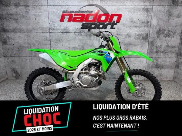 CS-24910 Neuf KAWASAKI 2026 a vendre 1