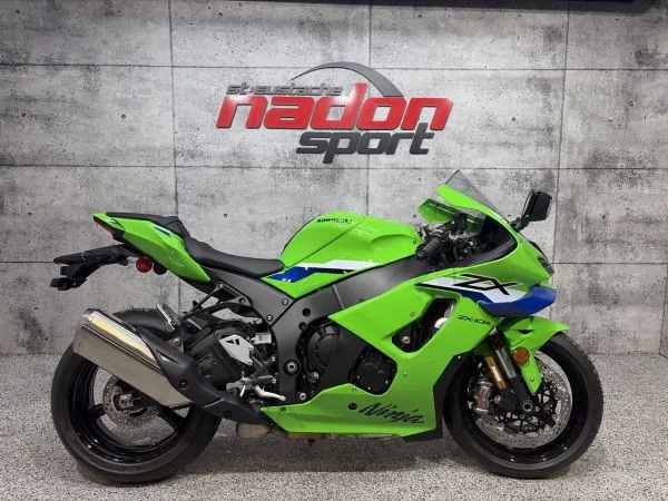 CS-25125 Neuf KAWASAKI (promo 500.00 inclus) 2026 a vendre 1