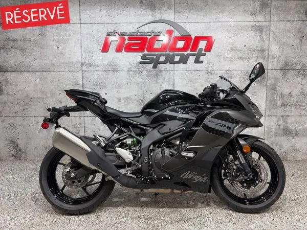 CS-25115 Neuf KAWASAKI  2026 a vendre 1