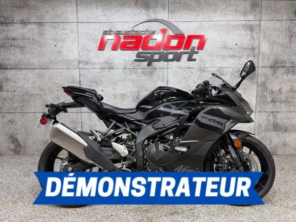 KAWASAKI Ninja ZX-4RR 2026